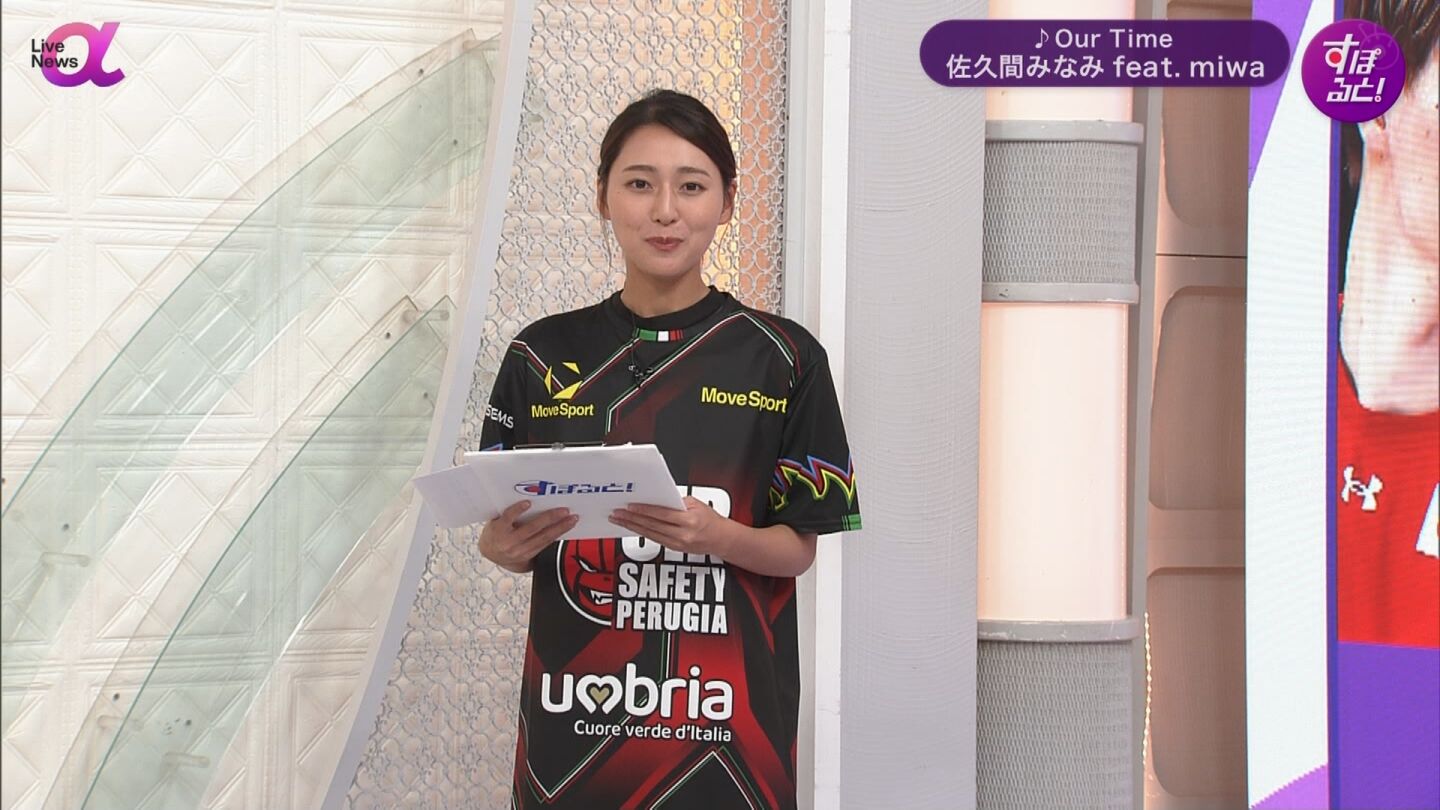 宮本真綾アナの画像集 vol.68