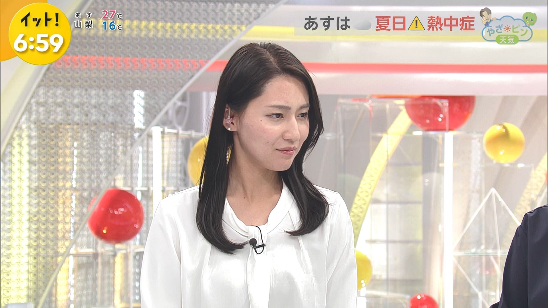 宮本真綾アナの画像集　vol.98