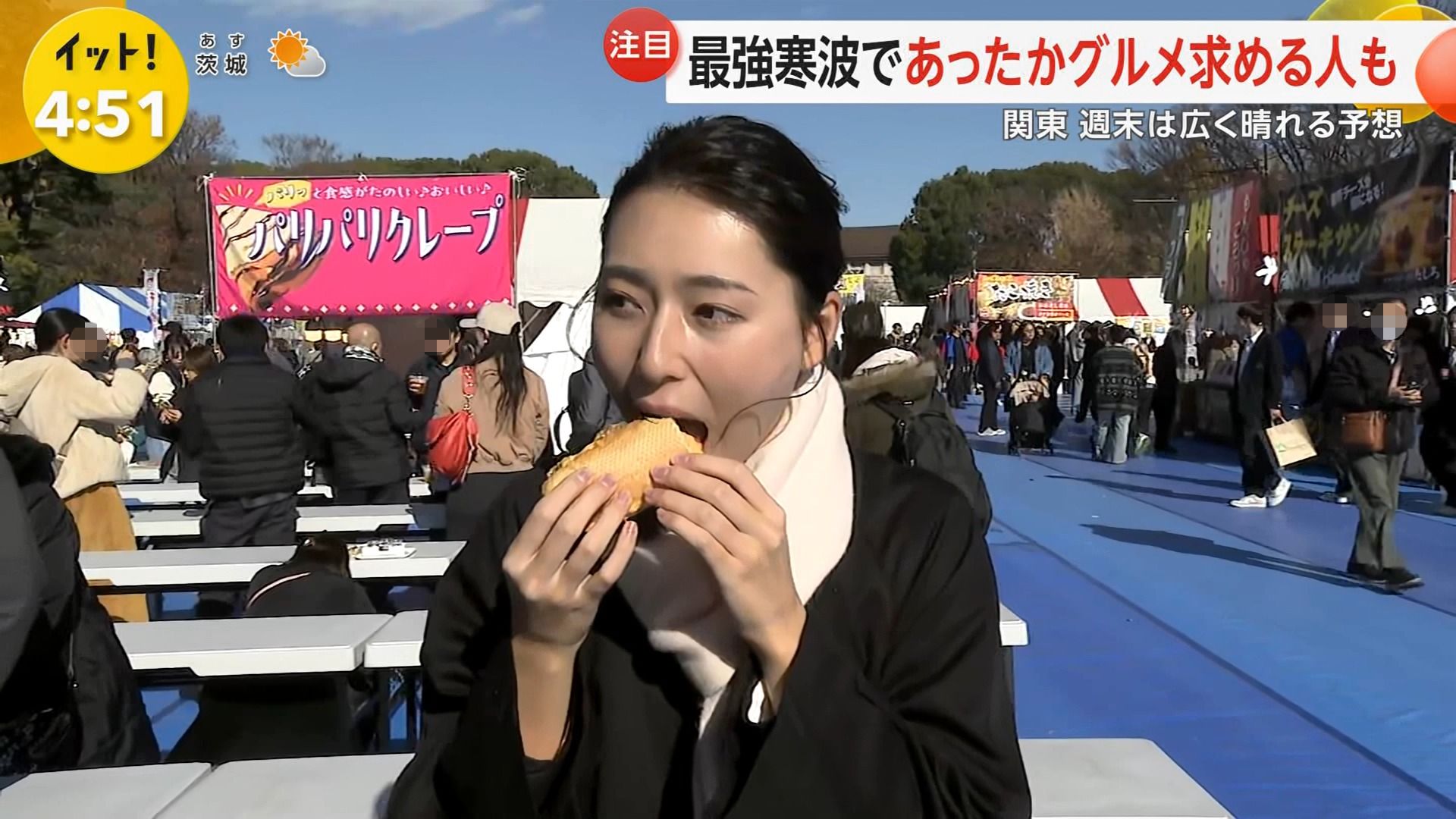 宮本真綾アナの画像集　vol.48