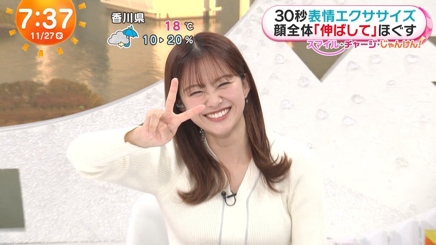 原田葵アナの画像集　vol.147