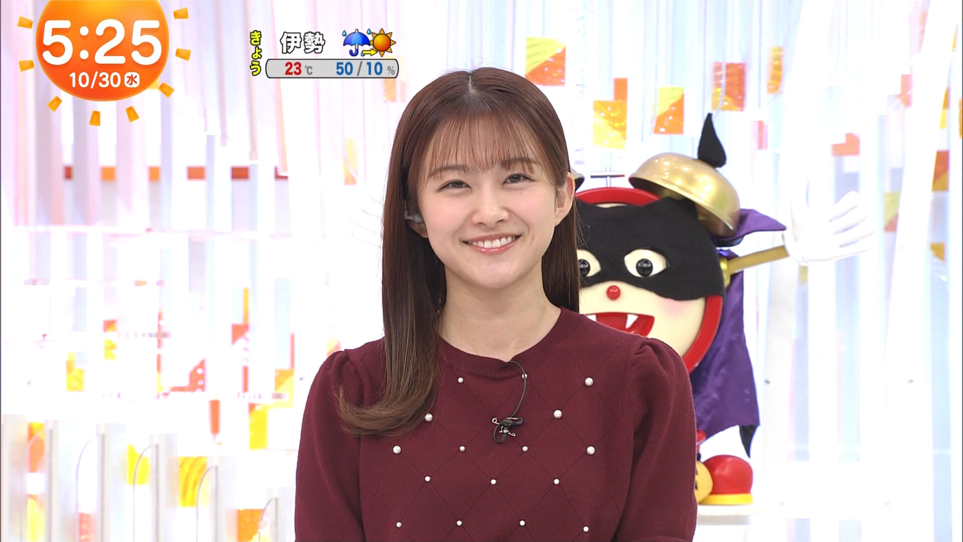 原田葵アナの画像集　vol.143