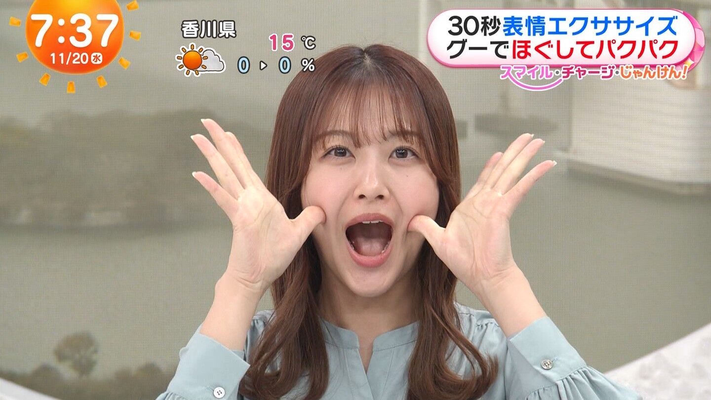 原田葵アナの画像集 vol.146