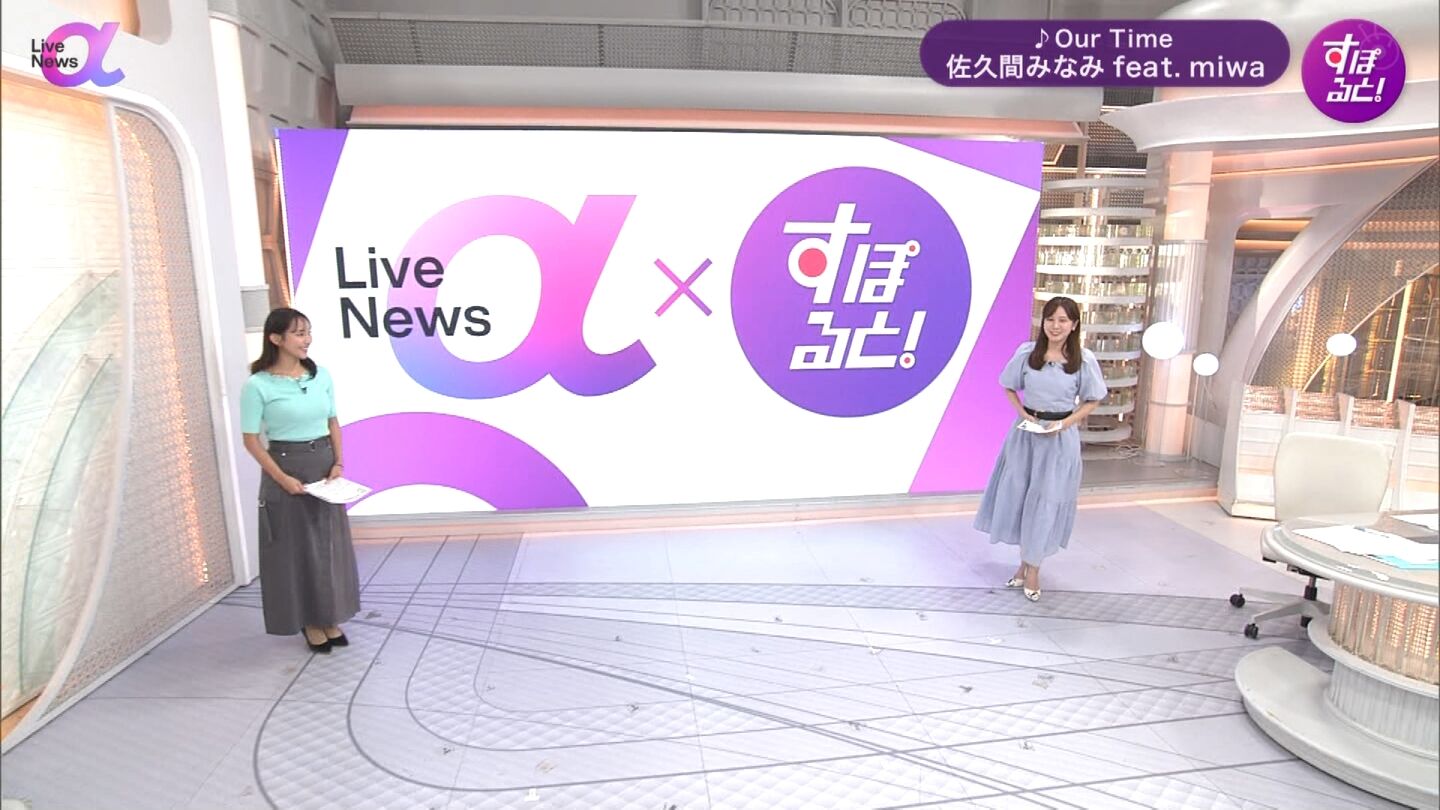 石渡花菜アナの画像集　vol.15