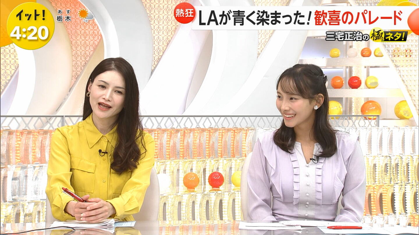 石渡花菜アナの画像集　vol.22