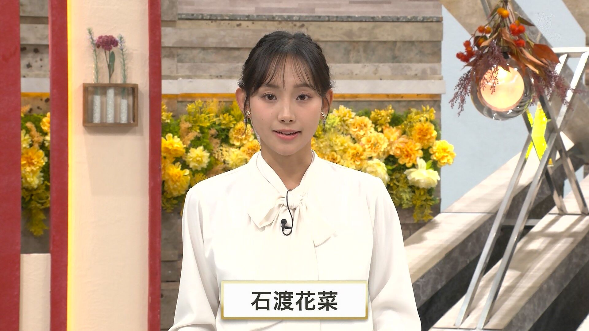 石渡花菜アナの画像集　vol.28