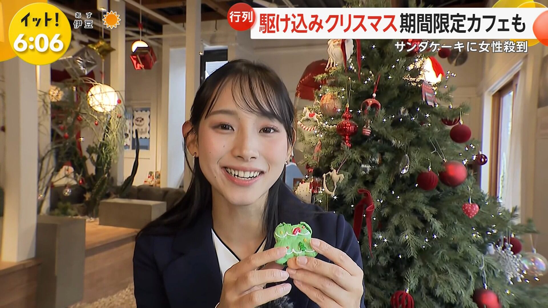 石渡花菜アナの画像集　vol.36