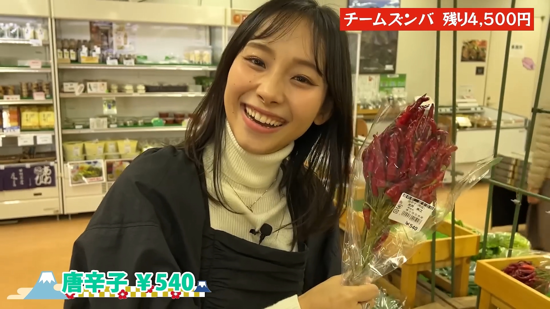 石渡花菜アナの画像集　vol.39