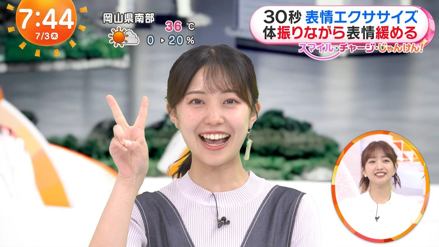 高崎春アナの画像集　vol.177