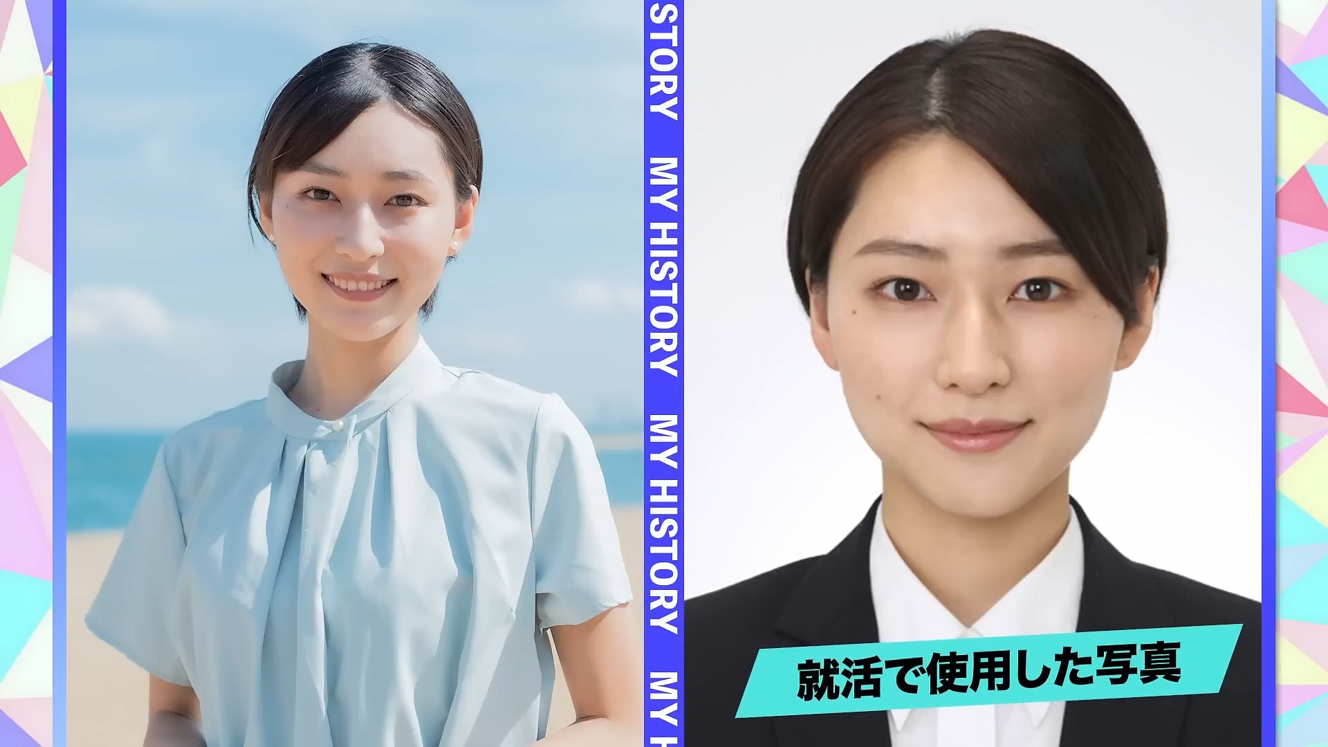 宮本真綾アナの画像集　vol.24