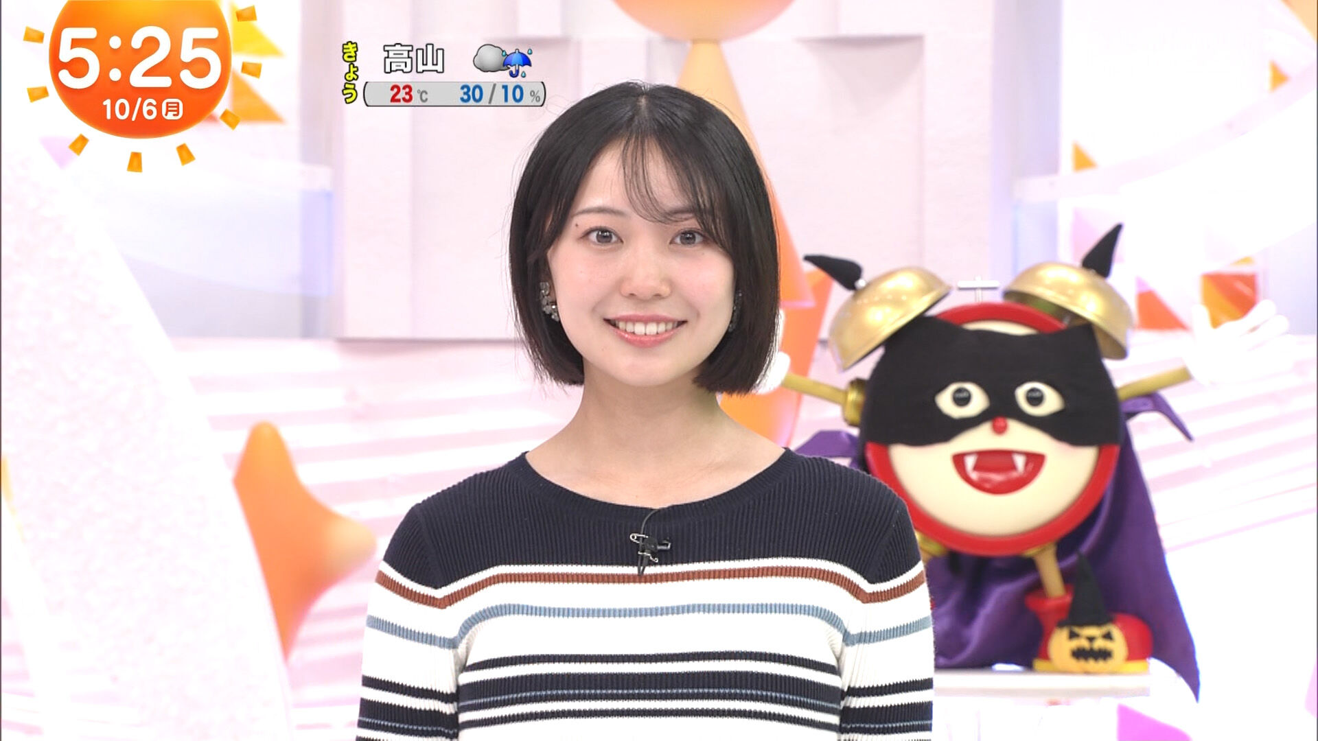 高崎春アナの画像集　vol.150