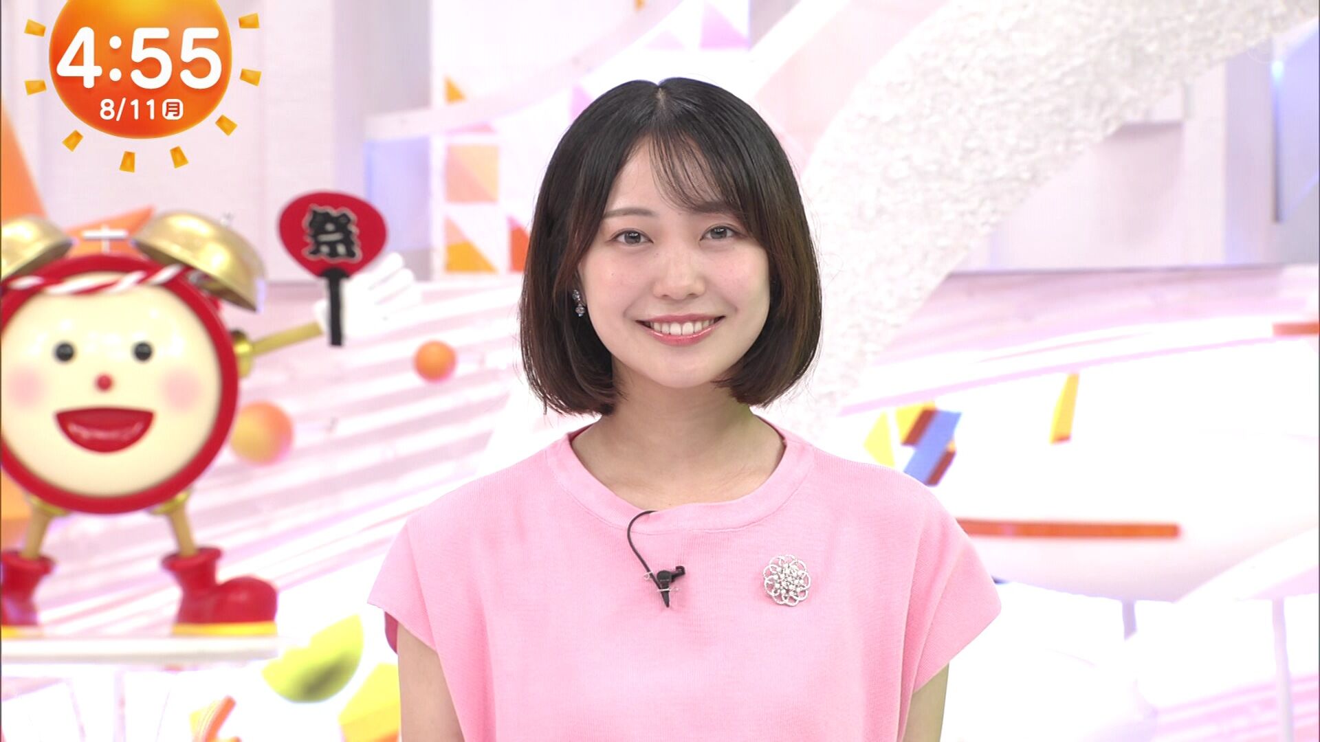 高崎春アナの画像集　vol.166