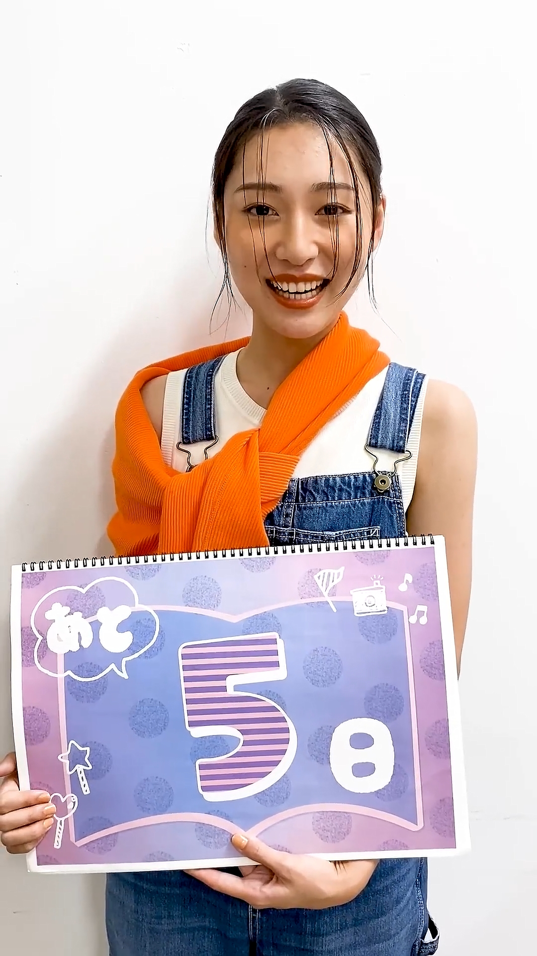 宮本真綾アナの画像集 vol.30