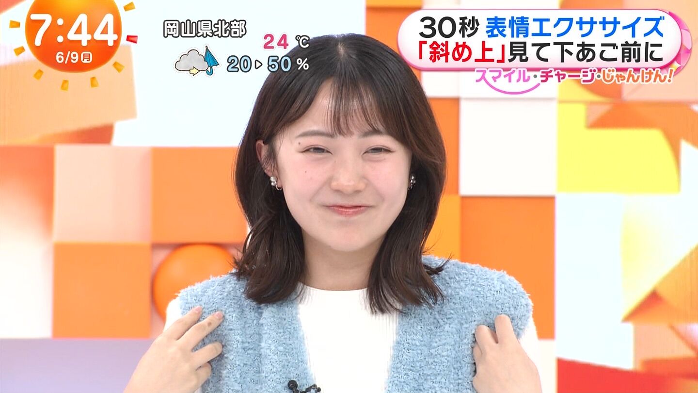 高崎春アナの画像集 vol.181