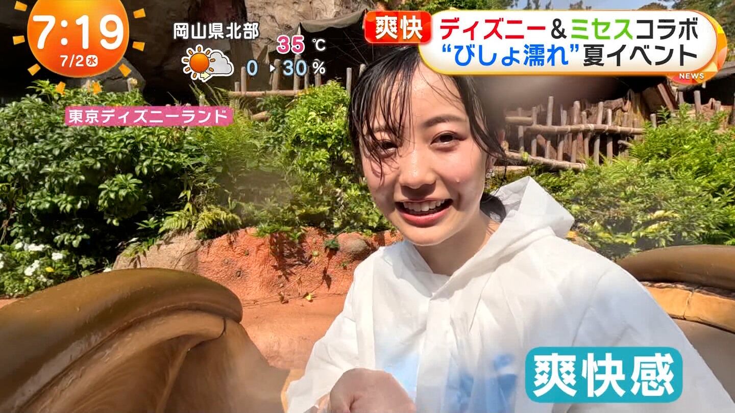 高崎春アナの画像集　vol.178