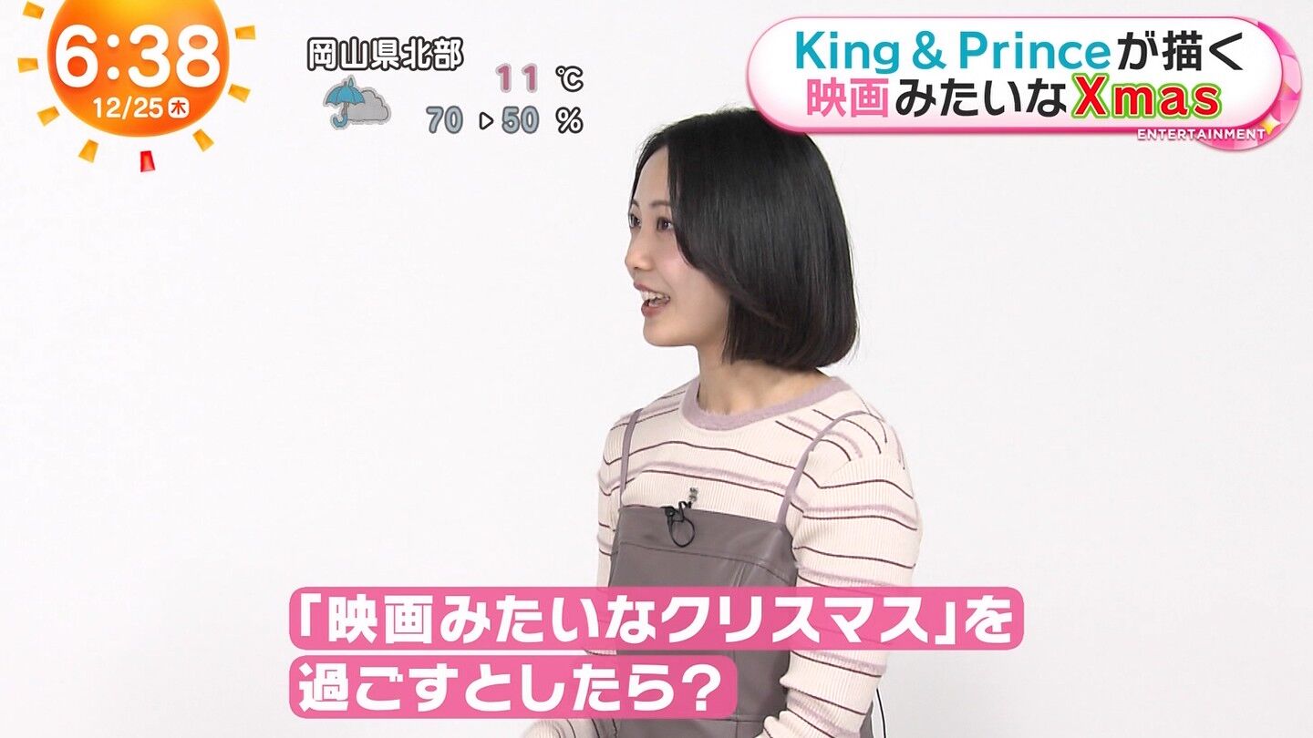 高崎春アナの画像集　vol.125