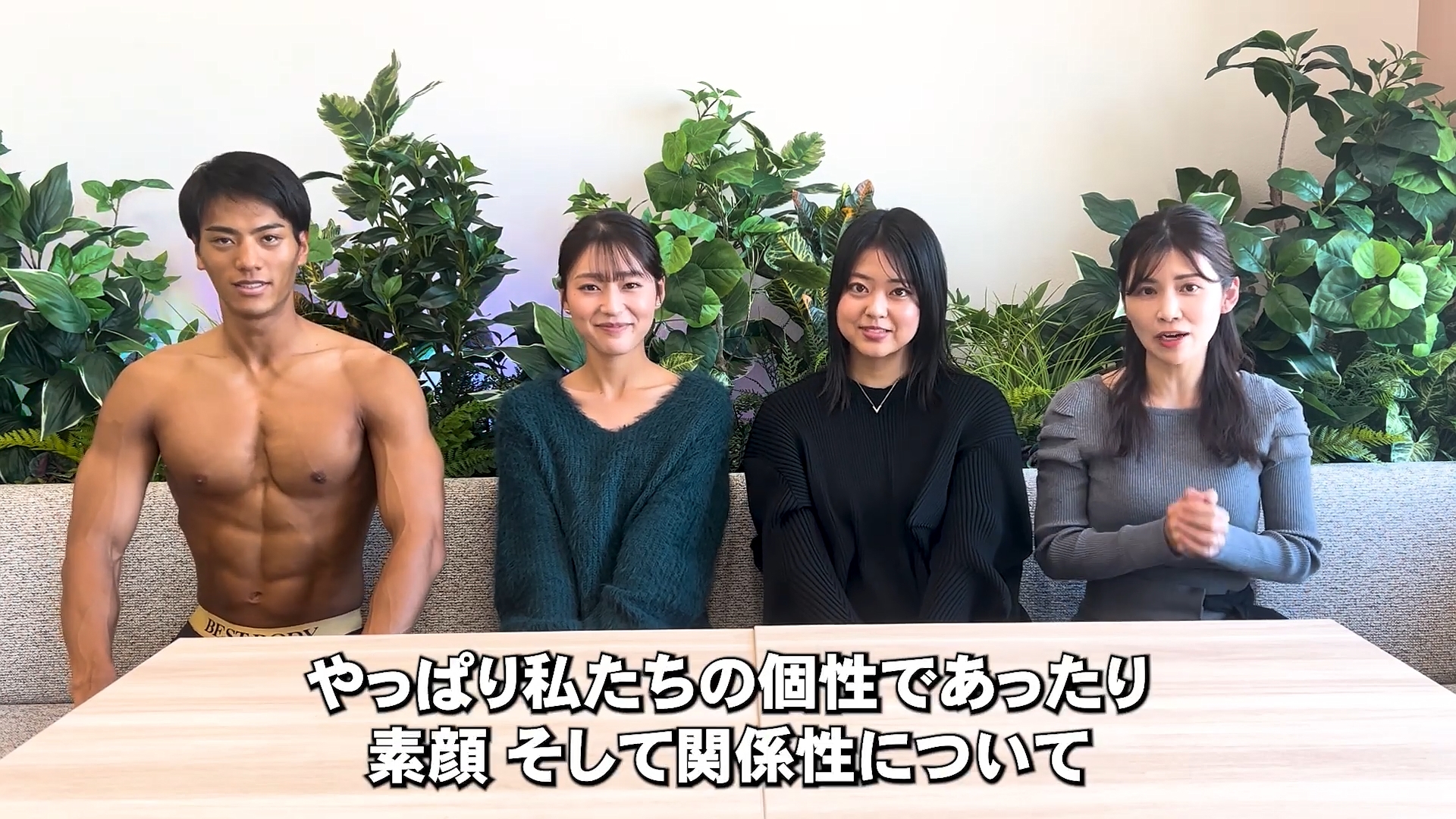 宮本真綾アナの画像集　vol.39