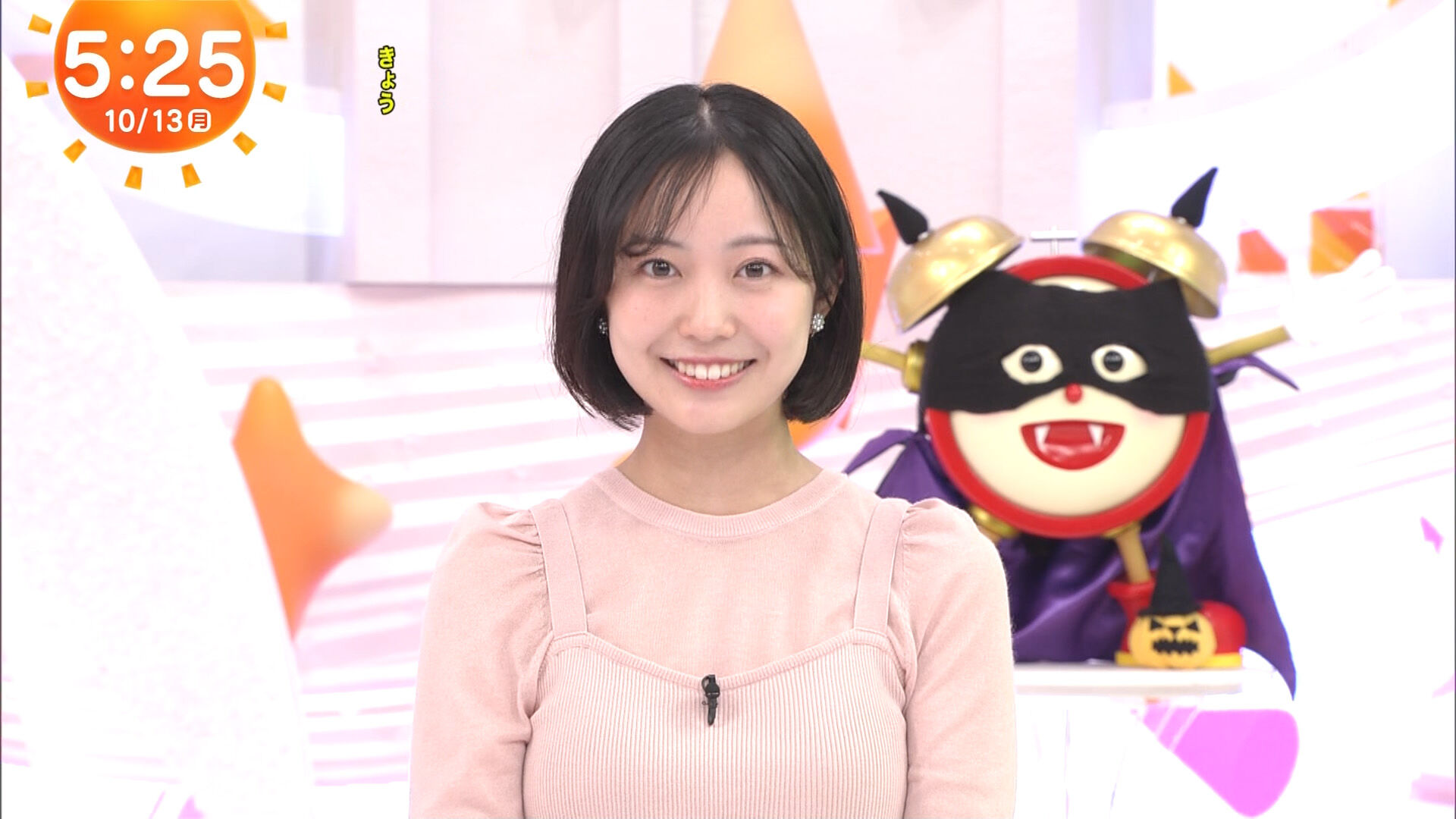 高崎春アナの画像集　vol.148