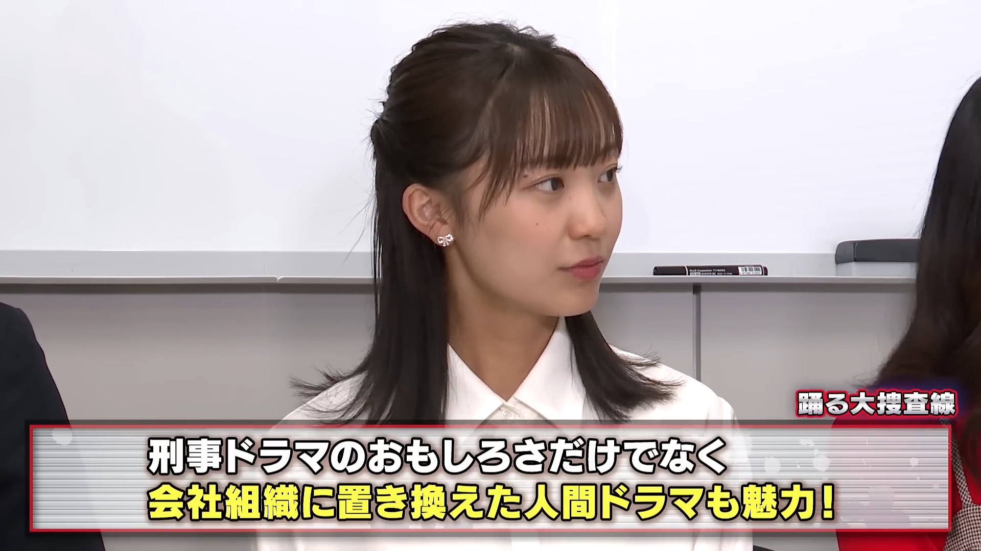 高崎春アナの画像集 vol.107