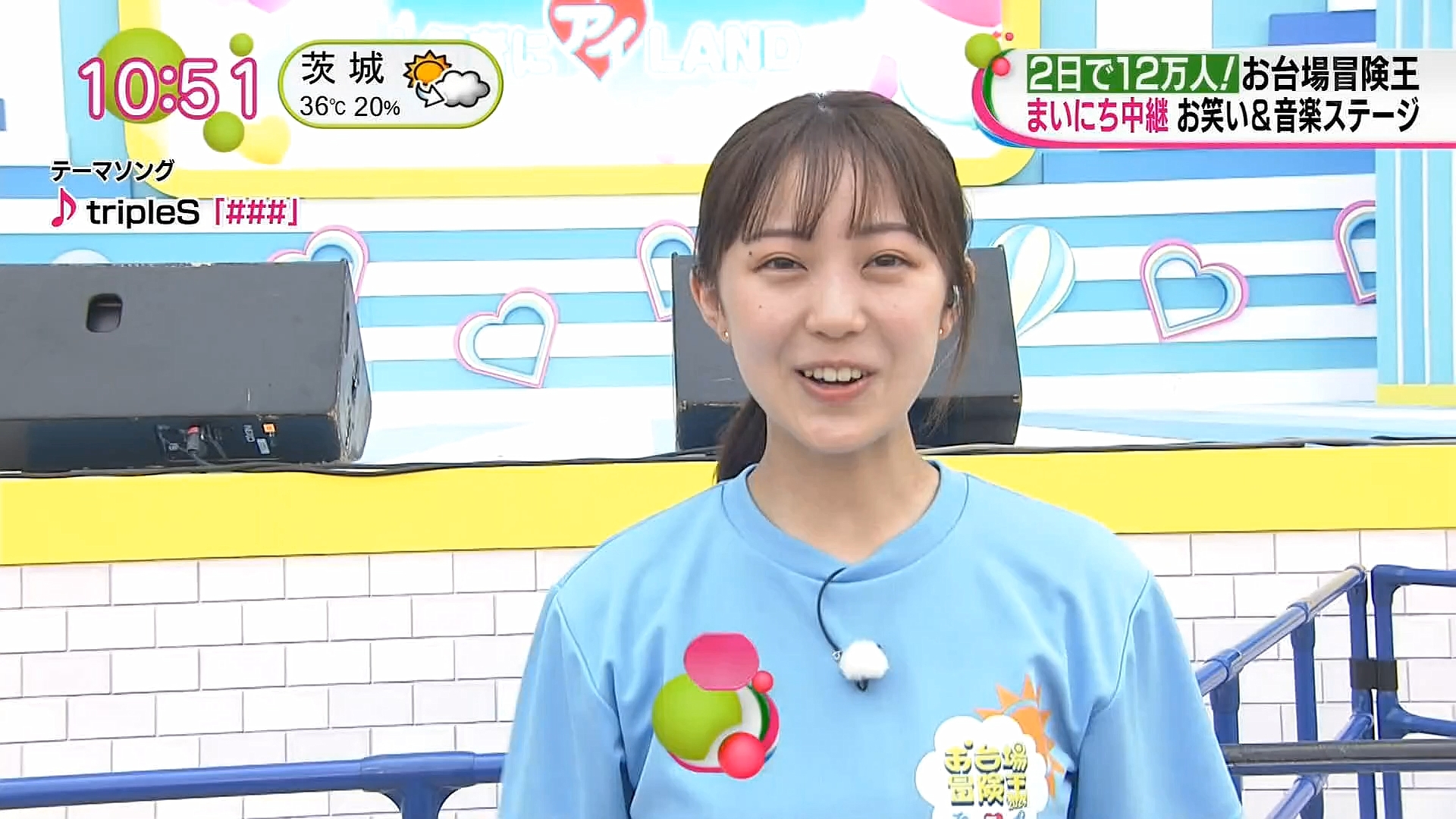 高崎春アナの画像集 vol.112