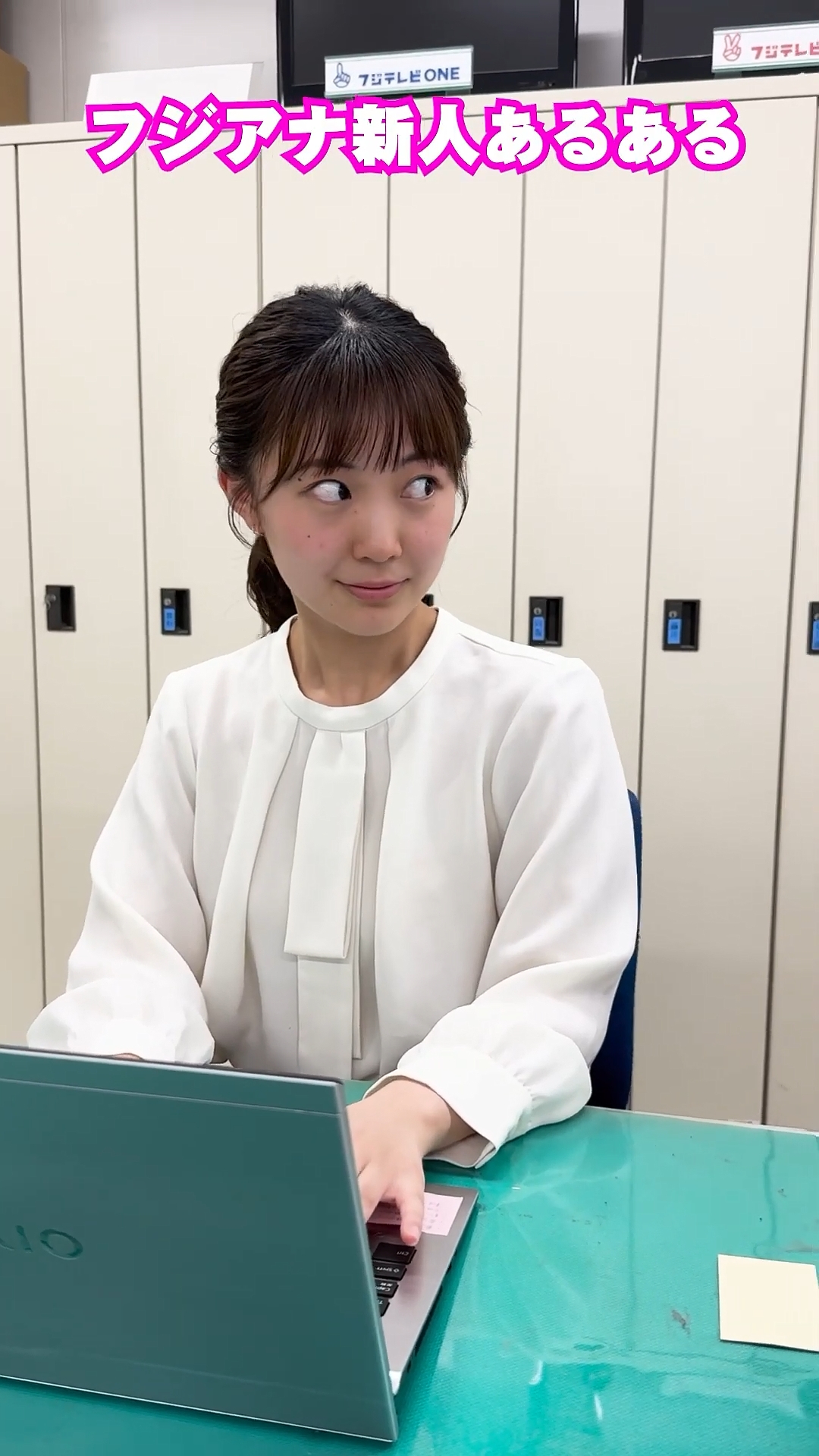 高崎春アナの画像集　vol.92