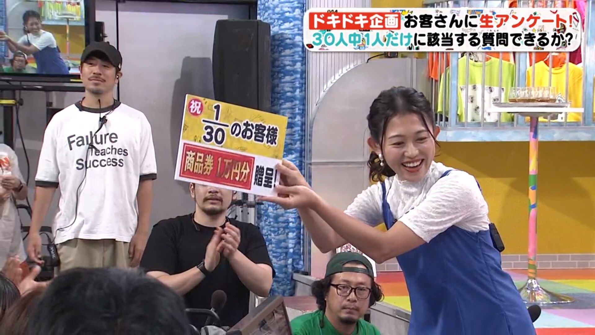 松﨑涼佳アナの画像集　vol.31