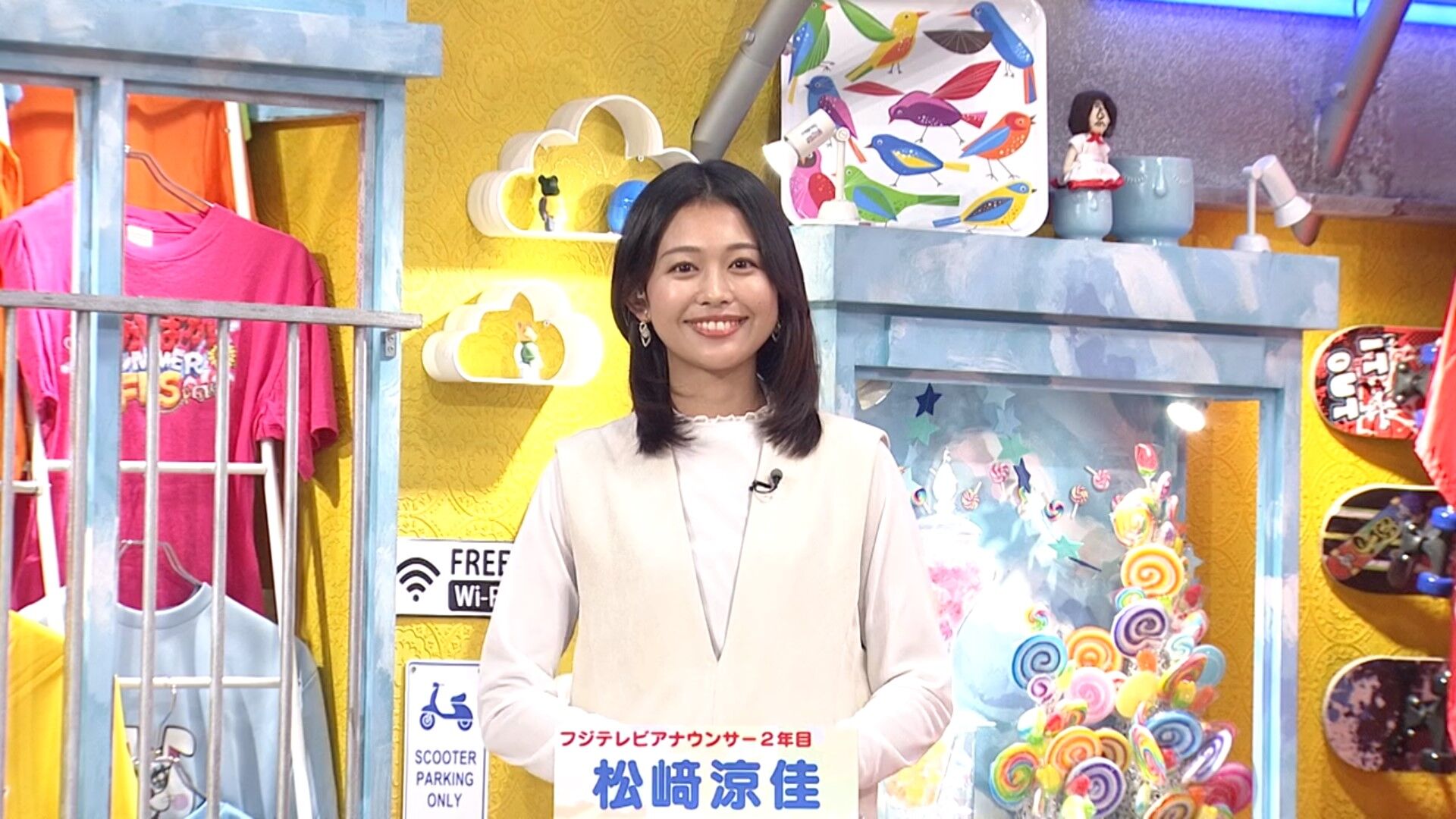 松﨑涼佳アナの画像集　vol.47