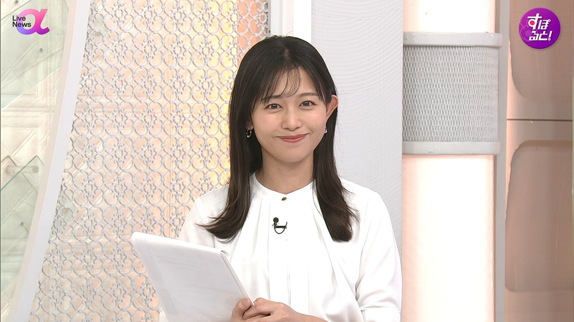 松﨑涼佳アナの画像集　vol.207