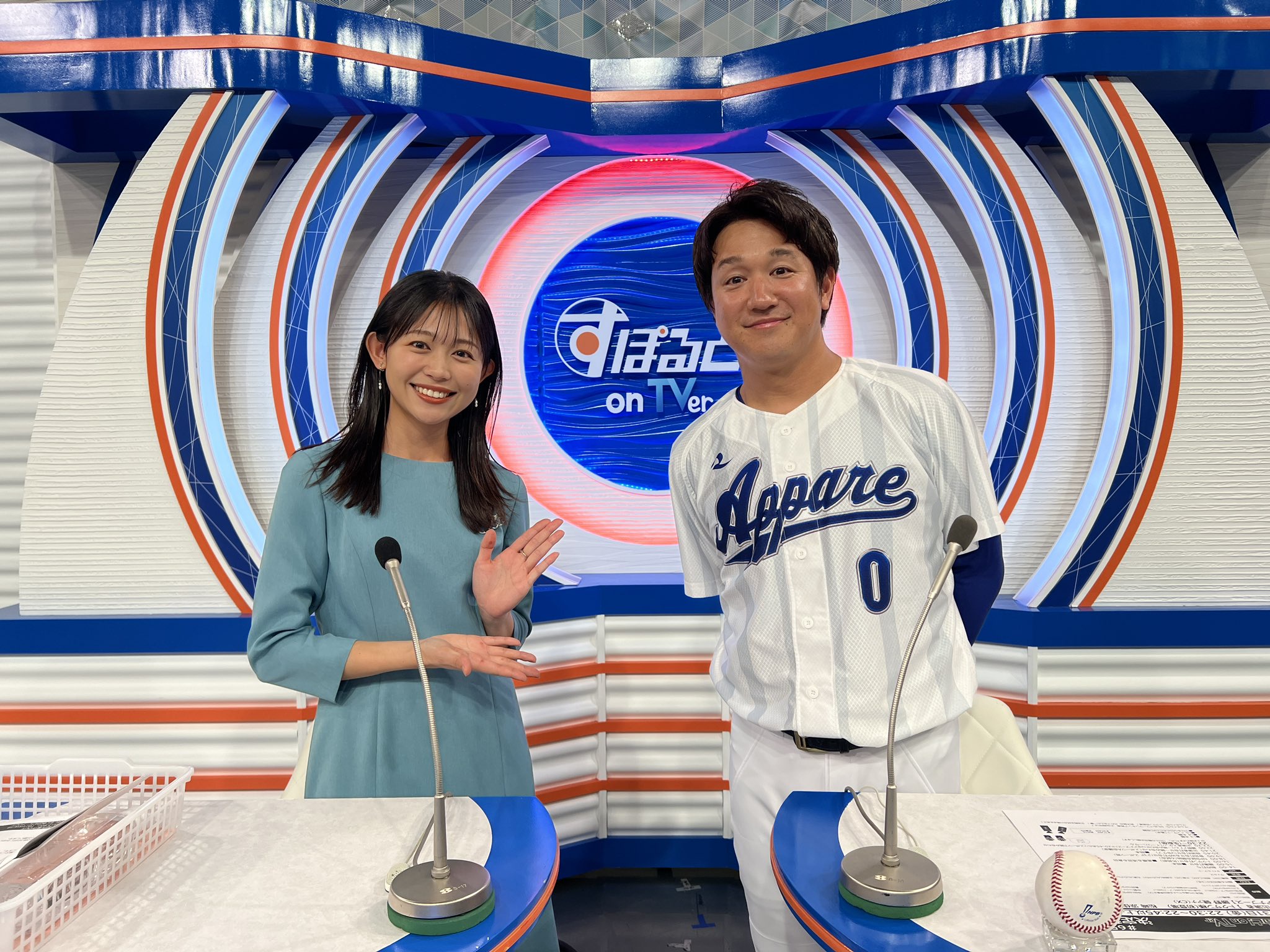 松﨑涼佳アナの画像集　vol.199