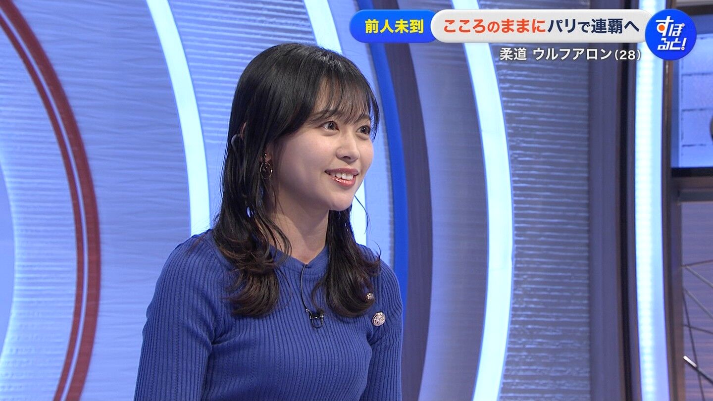 松﨑涼佳アナの画像集　vol.200