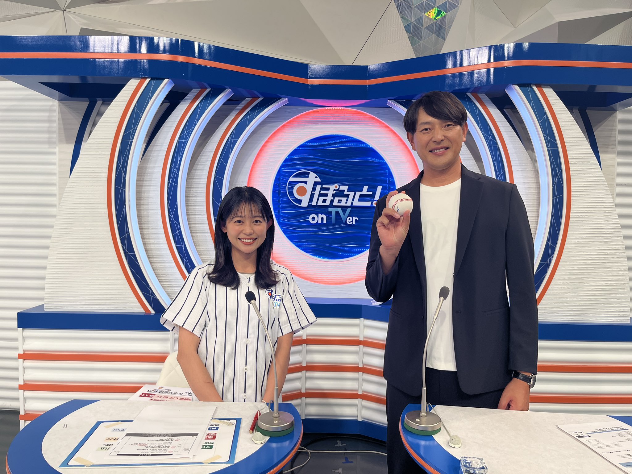 松﨑涼佳アナの画像集　vol.196