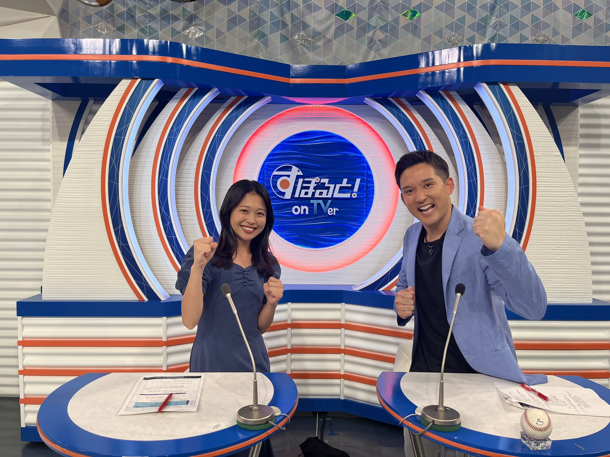 松﨑涼佳アナの画像集　vol.193