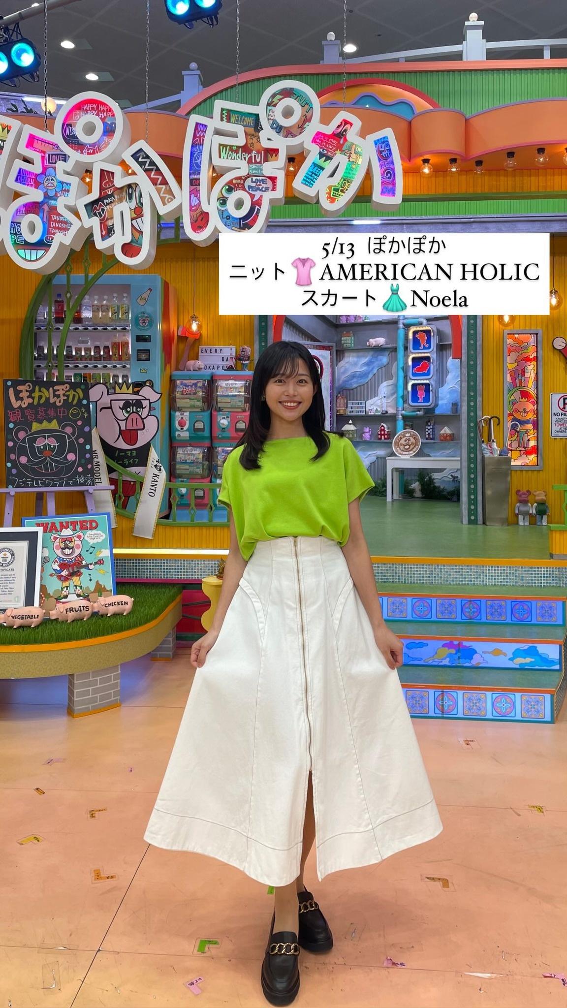 松﨑涼佳アナの画像集　vol.185