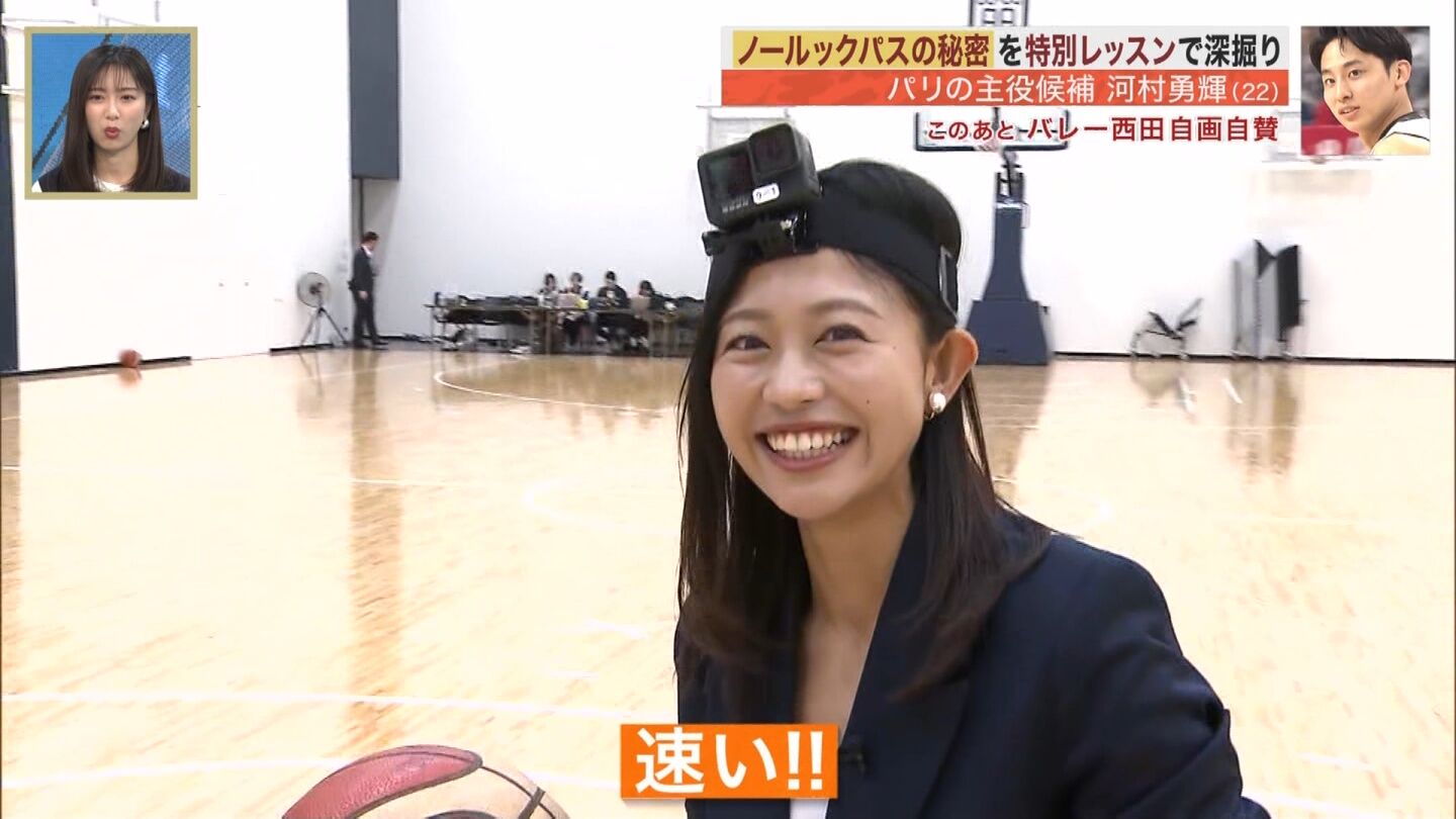 松﨑涼佳アナの画像集　vol.99