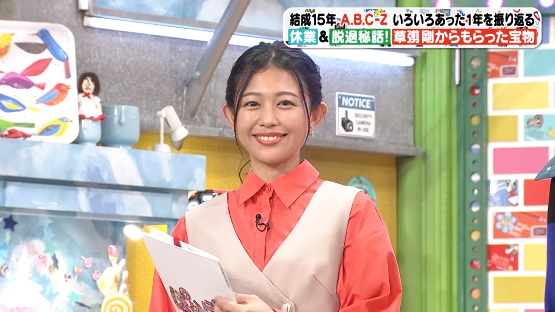 松﨑涼佳アナの画像集　vol.68