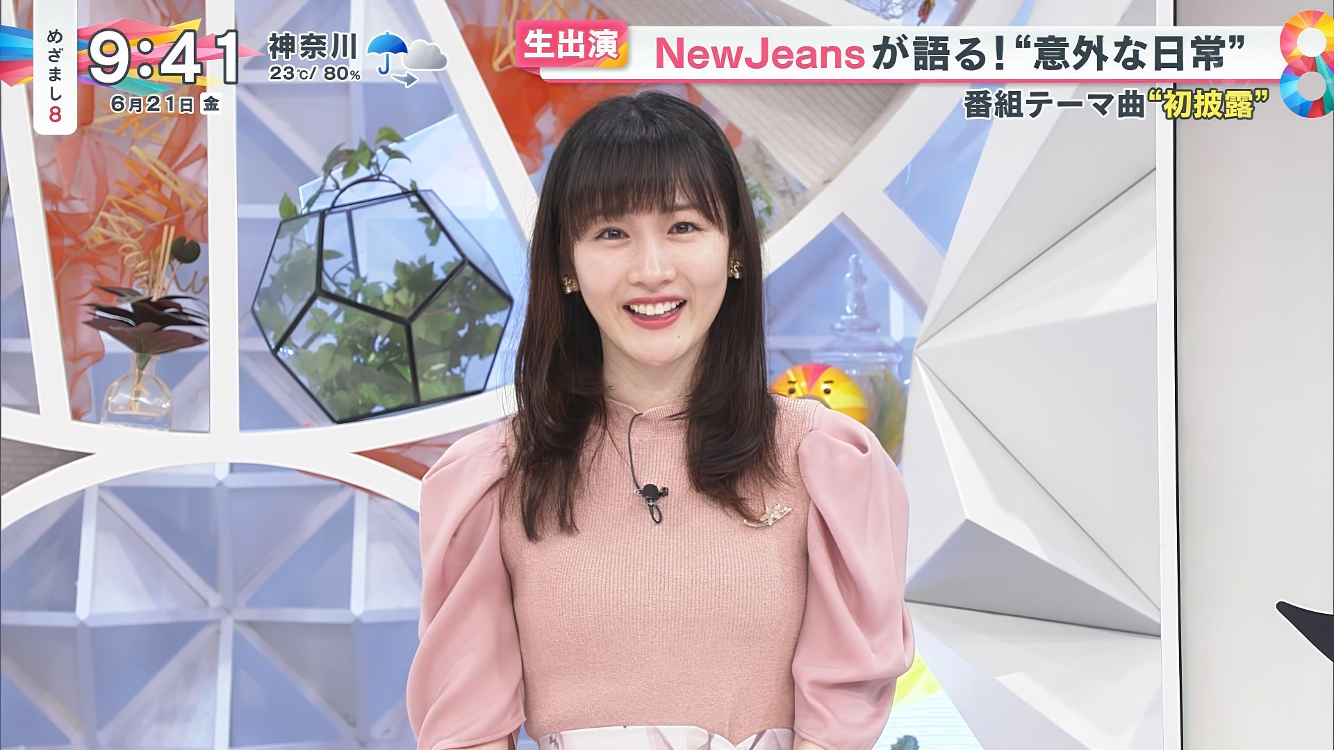 岸本理沙アナの画像集　vol.25