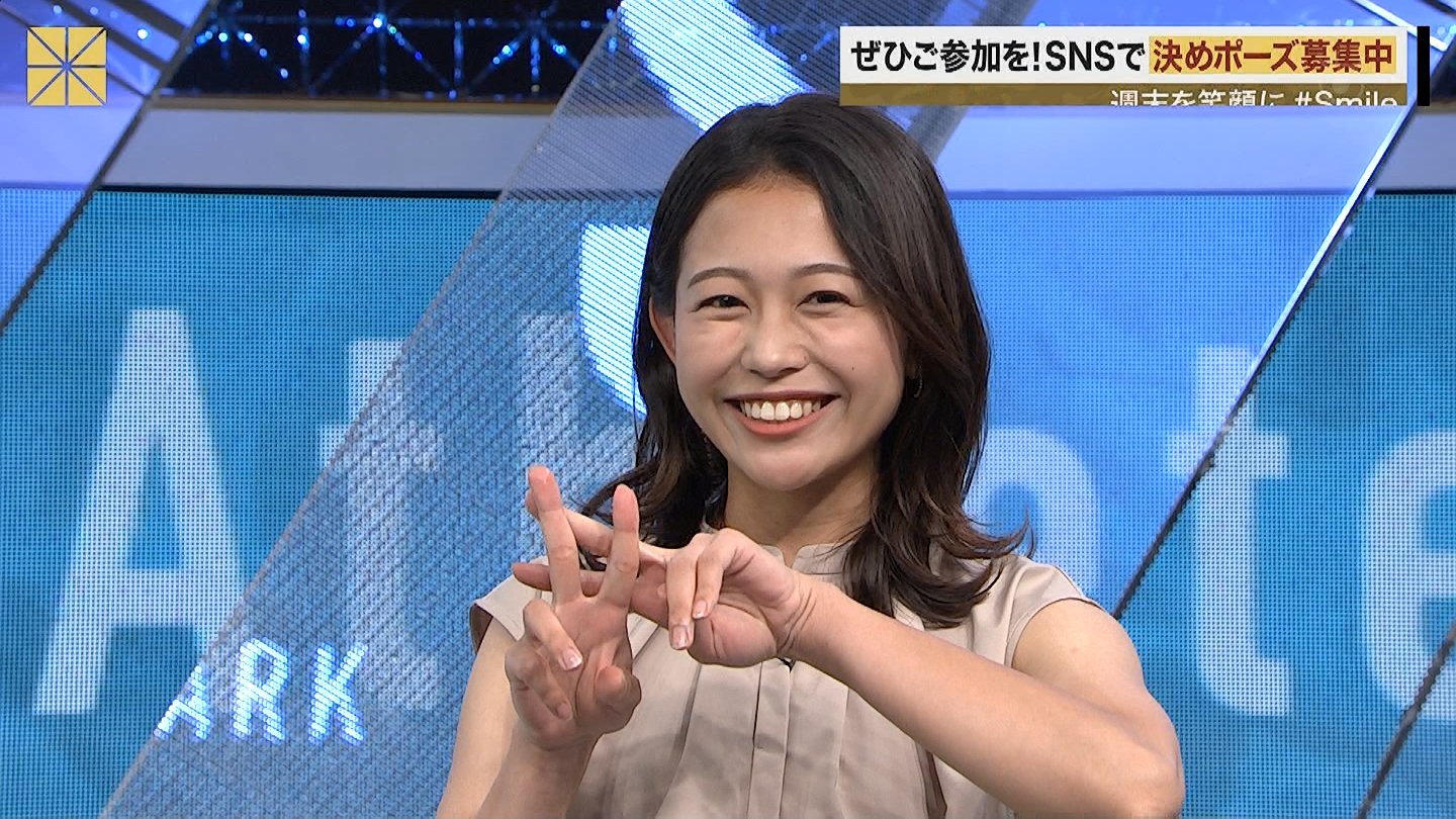 松﨑涼佳アナの画像集　vol.19