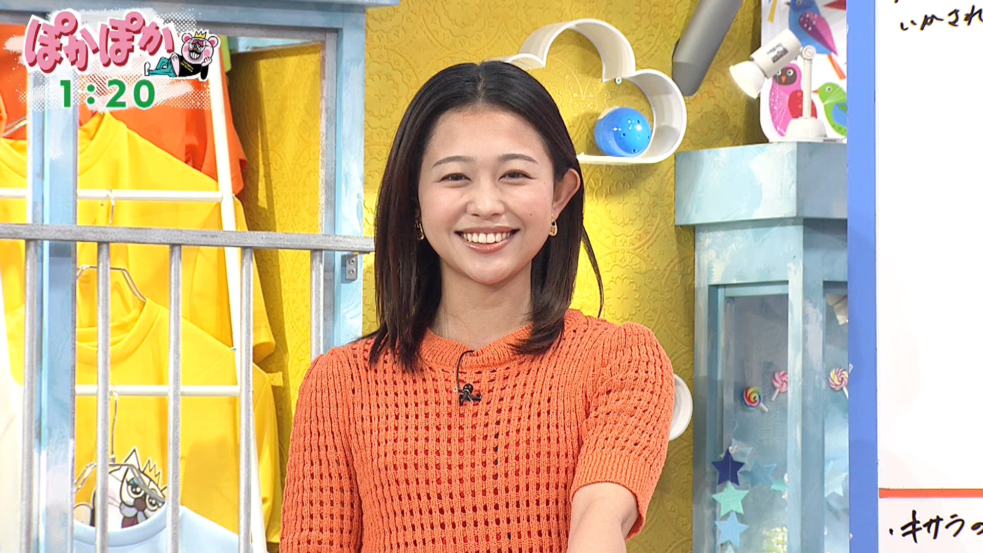 松﨑涼佳アナの画像集　vol.17