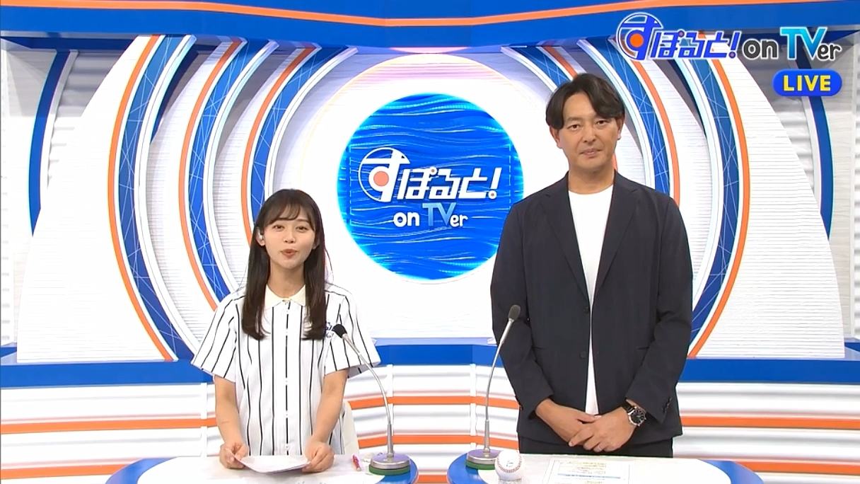 松﨑涼佳アナの画像集　vol.387