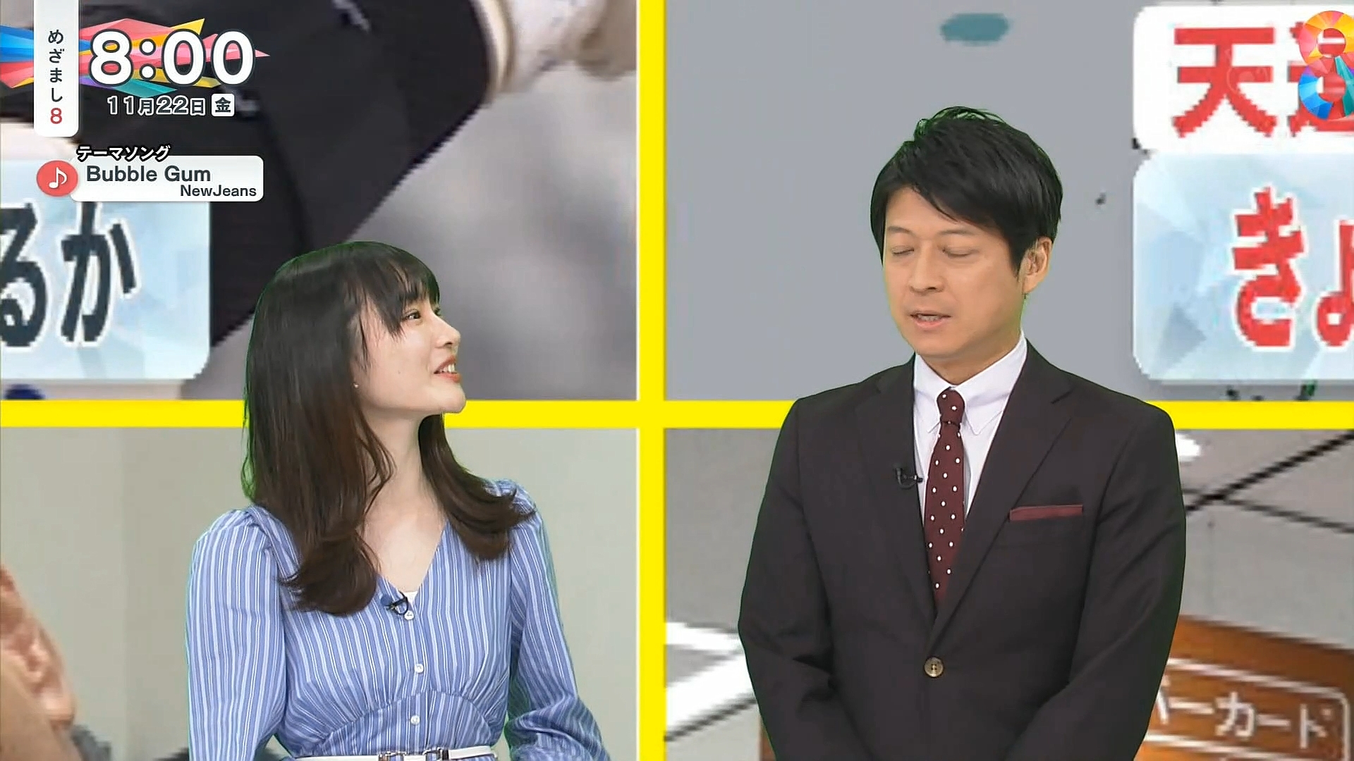 岸本理沙アナの画像集　vol.154