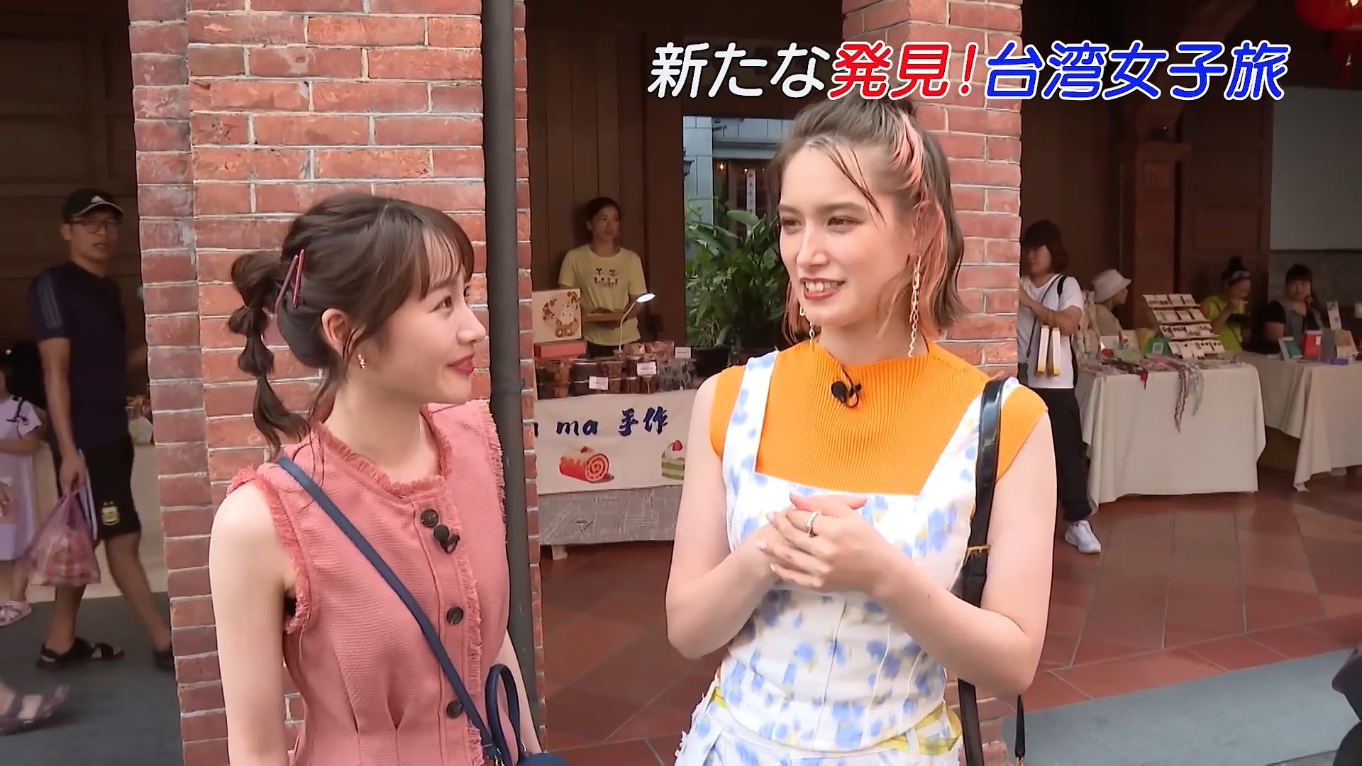 岸本理沙アナの画像集　vol.169