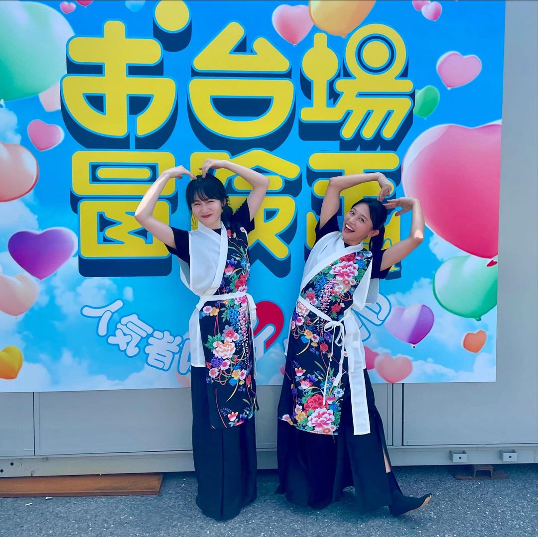 松﨑涼佳アナの画像集　vol.239