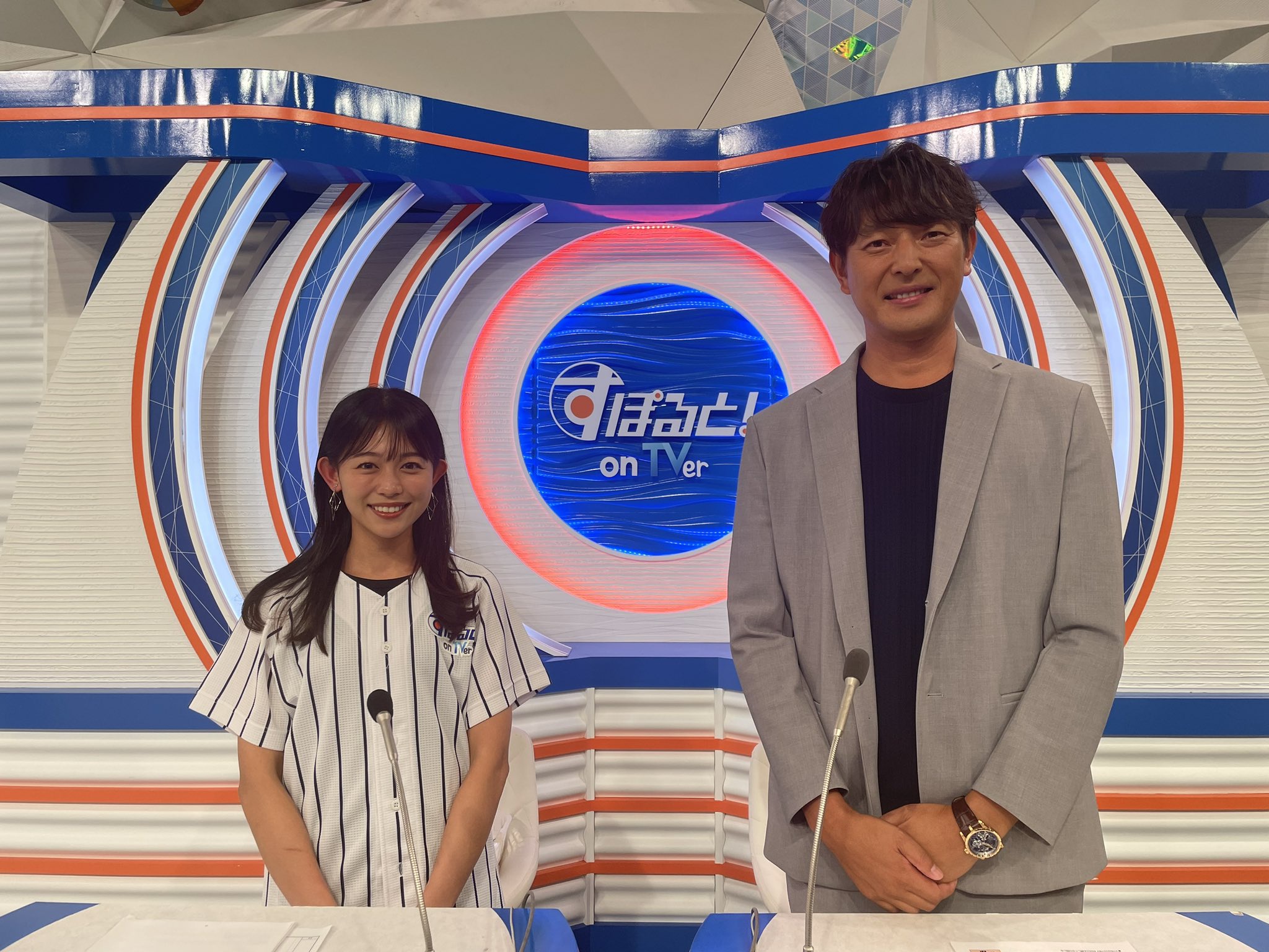 松﨑涼佳アナの画像集　vol.237