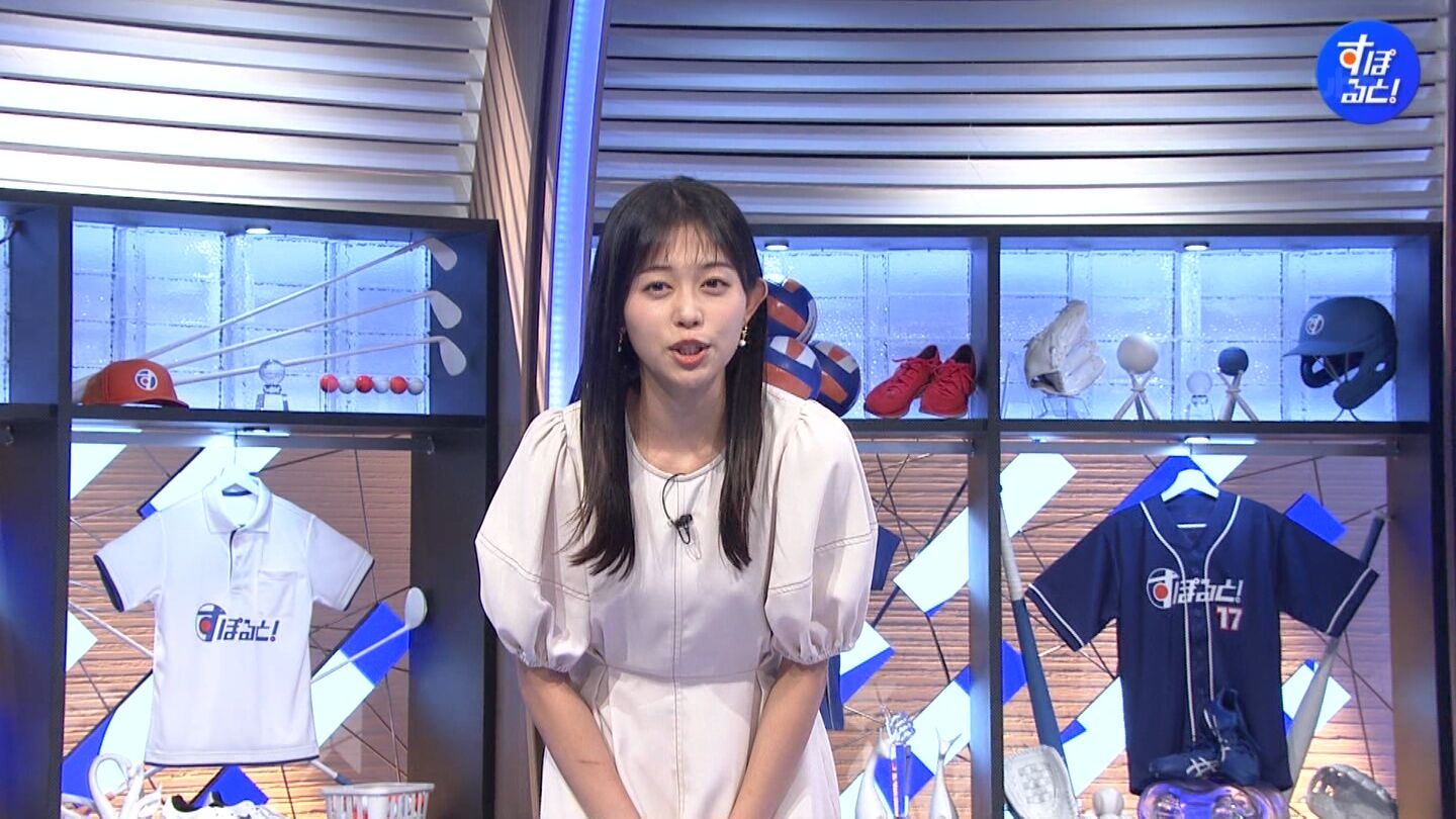 松﨑涼佳アナの画像集　vol.232