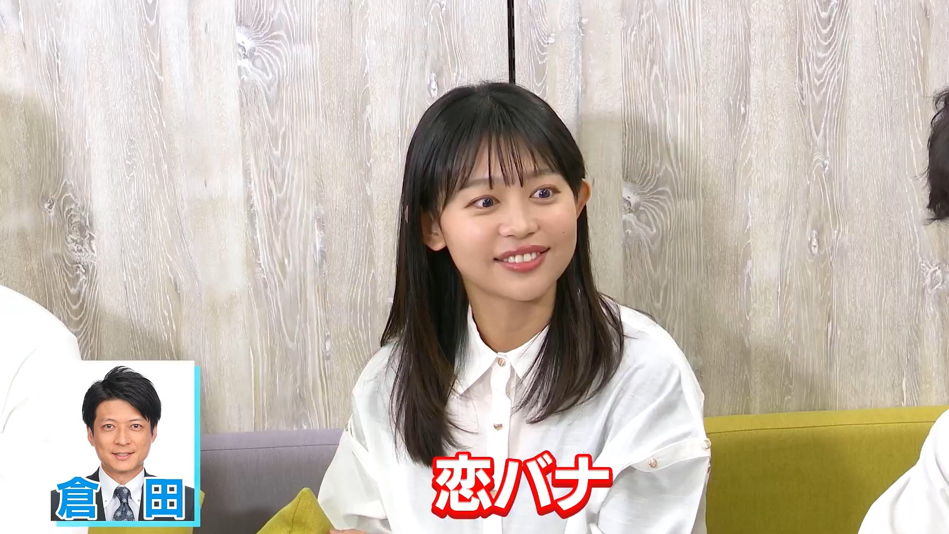 松﨑涼佳アナの画像集　vol.309