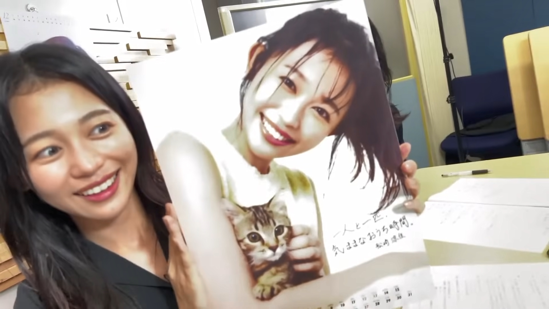 松﨑涼佳アナの画像集　vol.307