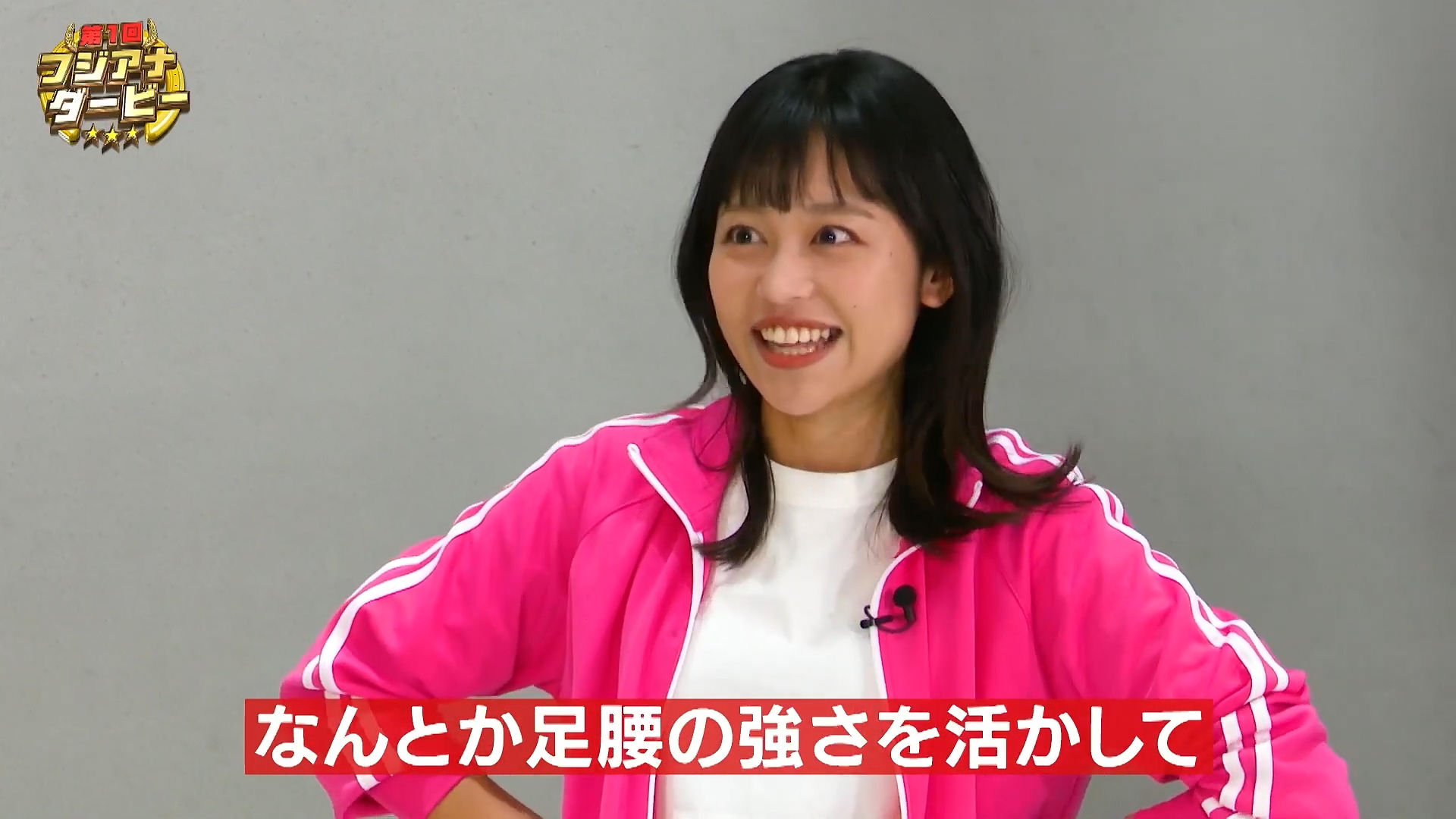 松﨑涼佳アナの画像集　vol.321