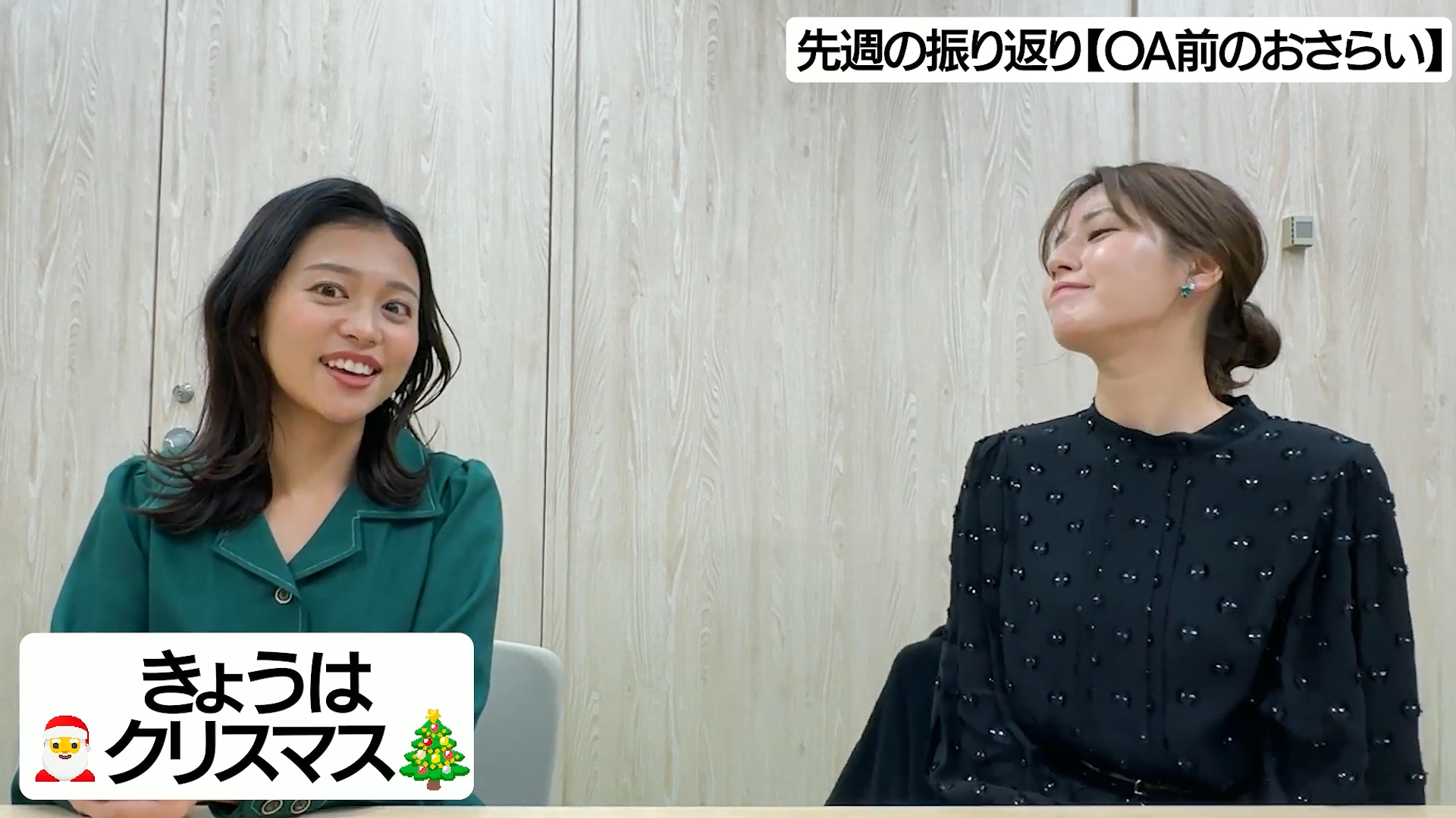 松﨑涼佳アナの画像集　vol.320