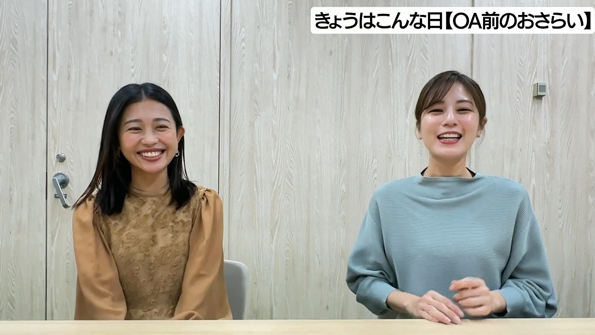 松﨑涼佳アナの画像集　vol.318