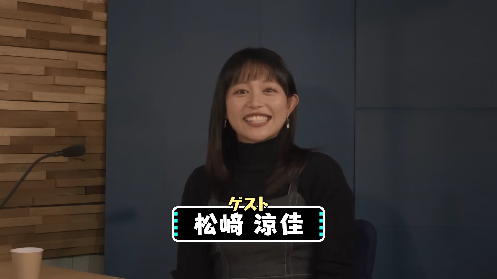 松﨑涼佳アナの画像集　vol.280