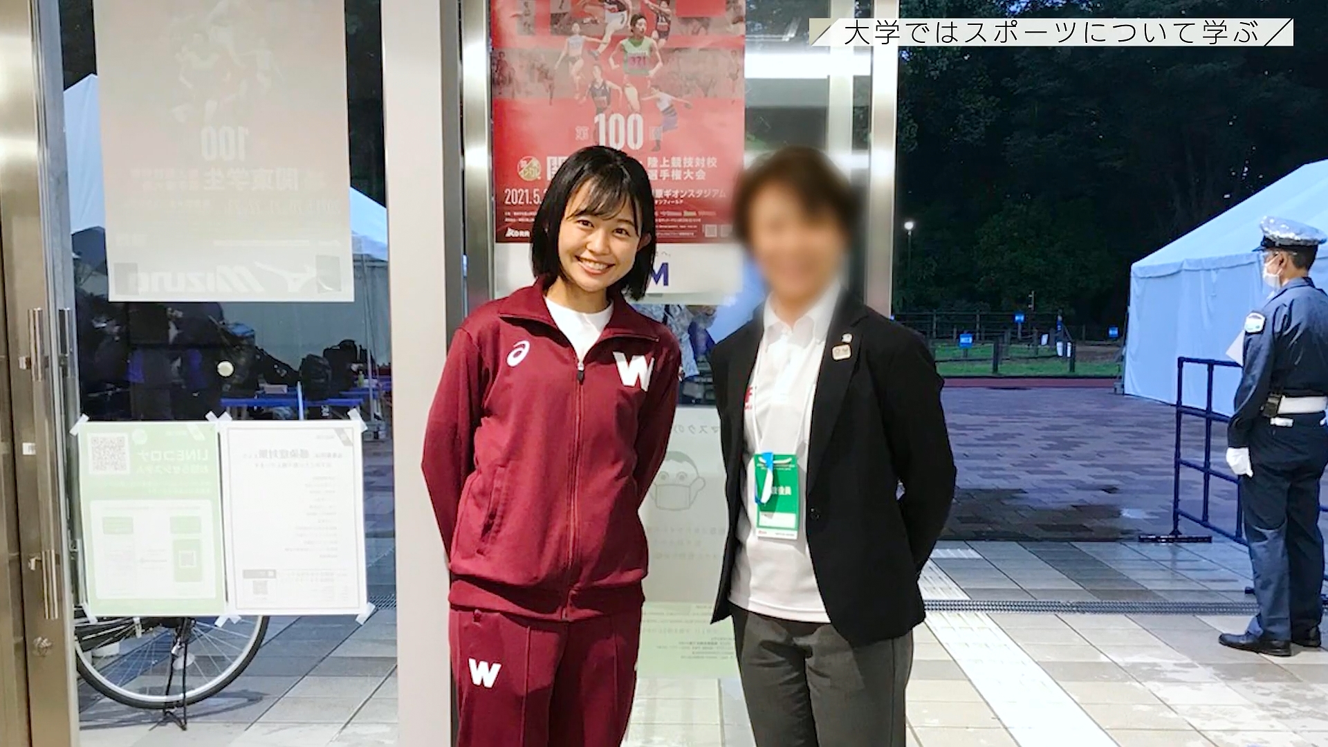 松﨑涼佳アナの画像集　vol.290